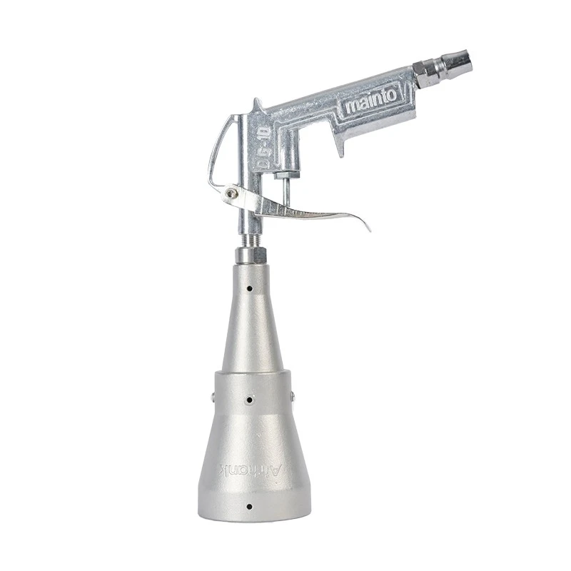 Rotating Nozzle